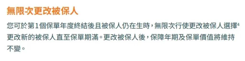 速看！如何确保你的投资回报率达到5.01%？